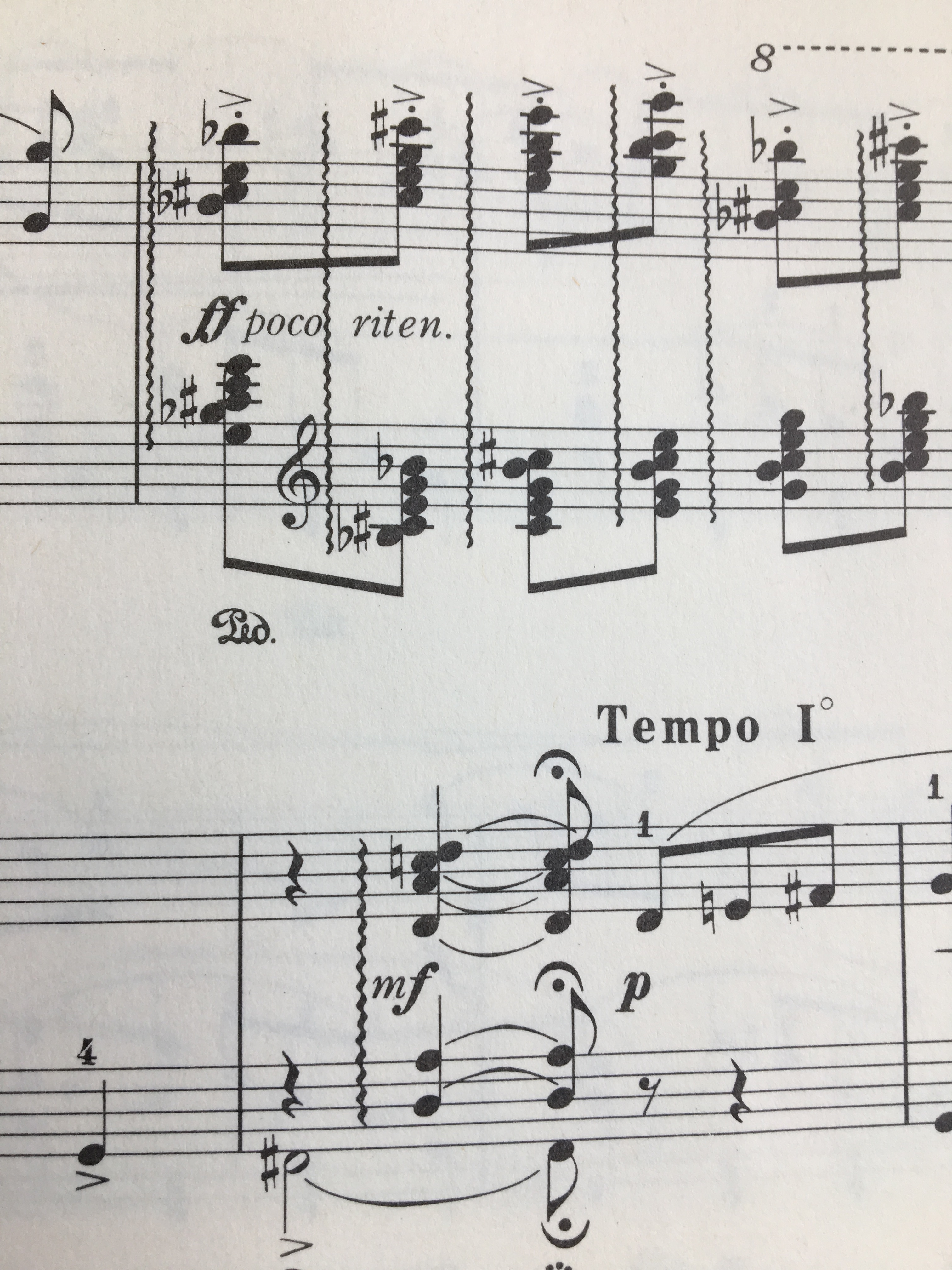 音楽用語 アルペジオ の意味を解説 Flipper S